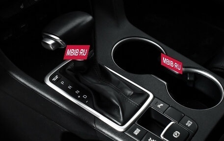 KIA Sportage IV рестайлинг, 2018 год, 1 890 000 рублей, 11 фотография