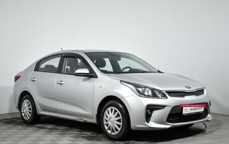 KIA Rio IV, 2018 год, 1 500 000 рублей, 3 фотография