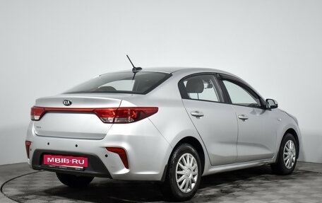 KIA Rio IV, 2018 год, 1 500 000 рублей, 5 фотография