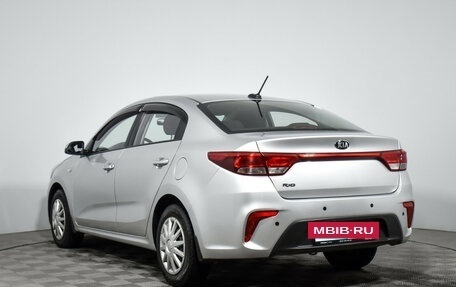 KIA Rio IV, 2018 год, 1 500 000 рублей, 7 фотография