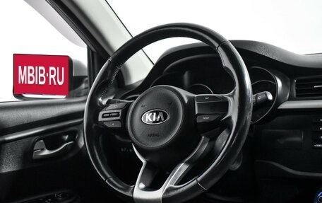 KIA Rio IV, 2018 год, 1 500 000 рублей, 15 фотография