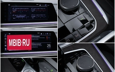 BMW X7, 2022 год, 10 200 000 рублей, 23 фотография