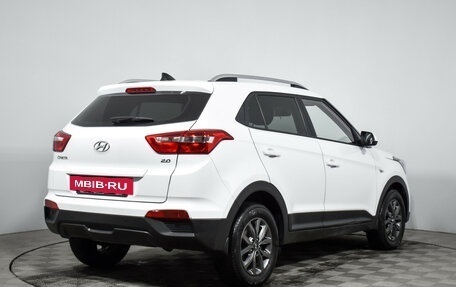 Hyundai Creta I рестайлинг, 2021 год, 1 737 900 рублей, 5 фотография