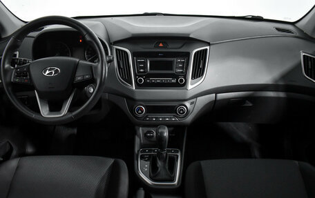 Hyundai Creta I рестайлинг, 2021 год, 1 737 900 рублей, 15 фотография