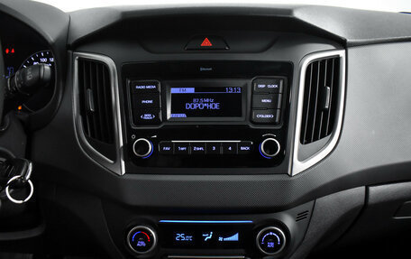 Hyundai Creta I рестайлинг, 2021 год, 1 737 900 рублей, 17 фотография