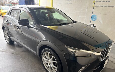 Mazda CX-3 I, 2015 год, 1 649 000 рублей, 2 фотография