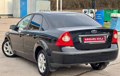 Ford Focus II рестайлинг, 2007 год, 470 000 рублей, 1 фотография