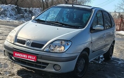 Renault Scenic III, 2001 год, 300 000 рублей, 1 фотография