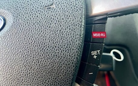 Ford Focus II рестайлинг, 2007 год, 470 000 рублей, 16 фотография