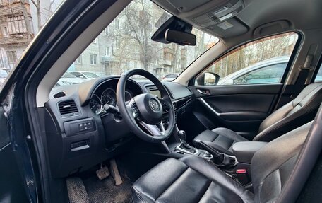 Mazda CX-5 II, 2014 год, 1 900 000 рублей, 6 фотография