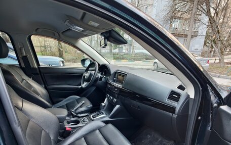 Mazda CX-5 II, 2014 год, 1 900 000 рублей, 7 фотография