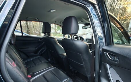 Mazda CX-5 II, 2014 год, 1 900 000 рублей, 8 фотография