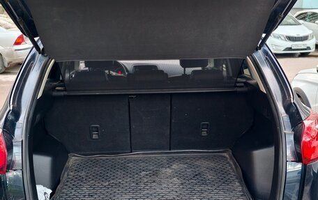 Mazda CX-5 II, 2014 год, 1 900 000 рублей, 11 фотография