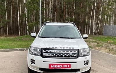 Land Rover Freelander II рестайлинг 2, 2013 год, 1 470 000 рублей, 1 фотография