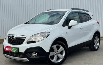 Opel Mokka I, 2014 год, 1 249 000 рублей, 1 фотография