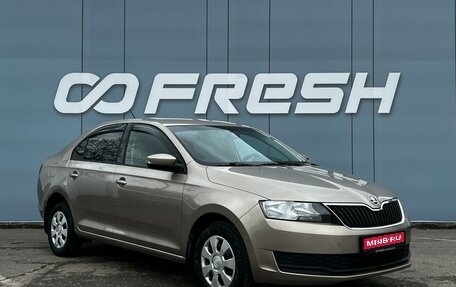 Skoda Rapid I, 2019 год, 1 142 000 рублей, 1 фотография