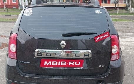 Renault Duster I рестайлинг, 2014 год, 1 150 000 рублей, 2 фотография