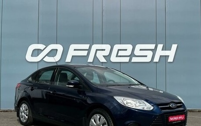 Ford Focus III, 2011 год, 739 000 рублей, 1 фотография