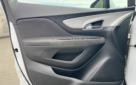 Opel Mokka I, 2014 год, 1 249 000 рублей, 12 фотография