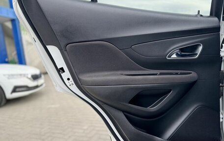 Opel Mokka I, 2014 год, 1 249 000 рублей, 15 фотография