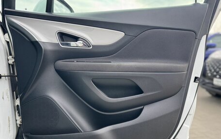 Opel Mokka I, 2014 год, 1 249 000 рублей, 18 фотография