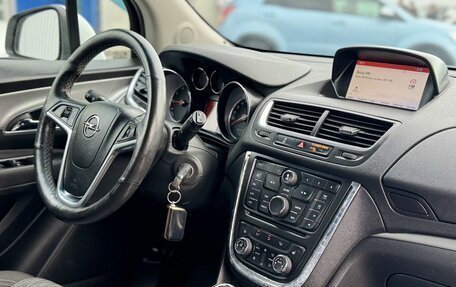 Opel Mokka I, 2014 год, 1 249 000 рублей, 20 фотография