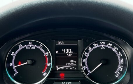 Skoda Rapid I, 2019 год, 1 142 000 рублей, 11 фотография