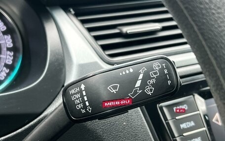 Skoda Rapid I, 2019 год, 1 142 000 рублей, 16 фотография