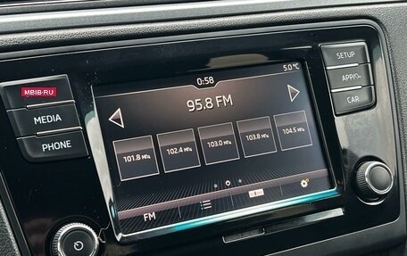 Skoda Rapid I, 2019 год, 1 142 000 рублей, 17 фотография