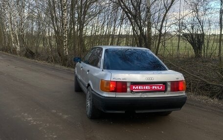 Audi 80, 1991 год, 105 000 рублей, 2 фотография