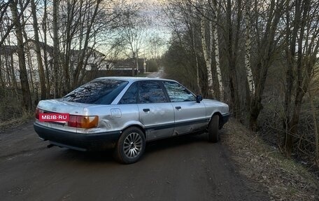 Audi 80, 1991 год, 105 000 рублей, 7 фотография