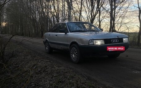Audi 80, 1991 год, 105 000 рублей, 8 фотография