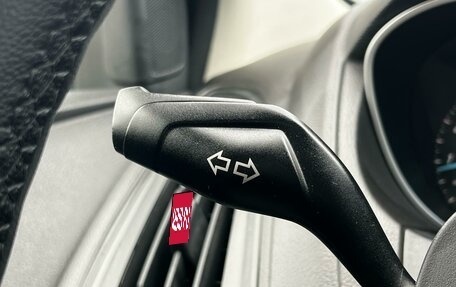 Ford Focus III, 2011 год, 739 000 рублей, 15 фотография