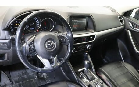 Mazda CX-5 II, 2016 год, 1 749 000 рублей, 6 фотография