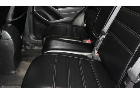 Mazda CX-5 II, 2016 год, 1 749 000 рублей, 7 фотография