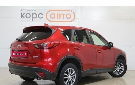 Mazda CX-5 II, 2016 год, 1 749 000 рублей, 3 фотография