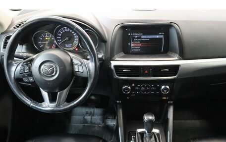 Mazda CX-5 II, 2016 год, 1 749 000 рублей, 9 фотография