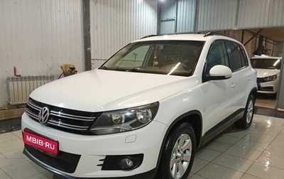 Volkswagen Tiguan I, 2013 год, 1 269 000 рублей, 1 фотография