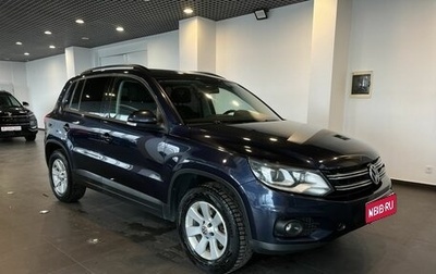 Volkswagen Tiguan I, 2012 год, 1 350 000 рублей, 1 фотография
