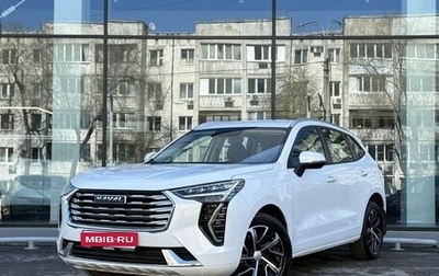 Haval Jolion, 2022 год, 1 870 000 рублей, 1 фотография