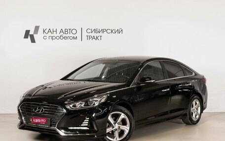Hyundai Sonata VII, 2017 год, 1 882 400 рублей, 1 фотография