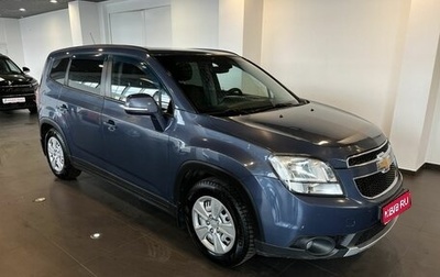 Chevrolet Orlando I, 2014 год, 1 079 000 рублей, 1 фотография