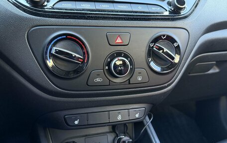 Hyundai Solaris II рестайлинг, 2020 год, 1 900 000 рублей, 13 фотография