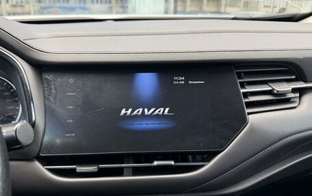 Haval F7 I, 2021 год, 1 780 000 рублей, 12 фотография