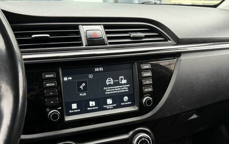 KIA Rio IV, 2018 год, 1 450 000 рублей, 12 фотография