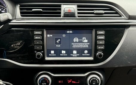 KIA Rio IV, 2018 год, 1 450 000 рублей, 13 фотография