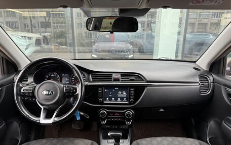 KIA Rio IV, 2018 год, 1 450 000 рублей, 10 фотография