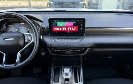 Haval Jolion, 2022 год, 1 870 000 рублей, 12 фотография