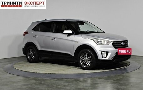 Hyundai Creta I рестайлинг, 2017 год, 1 547 000 рублей, 3 фотография