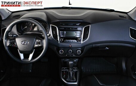 Hyundai Creta I рестайлинг, 2017 год, 1 547 000 рублей, 12 фотография